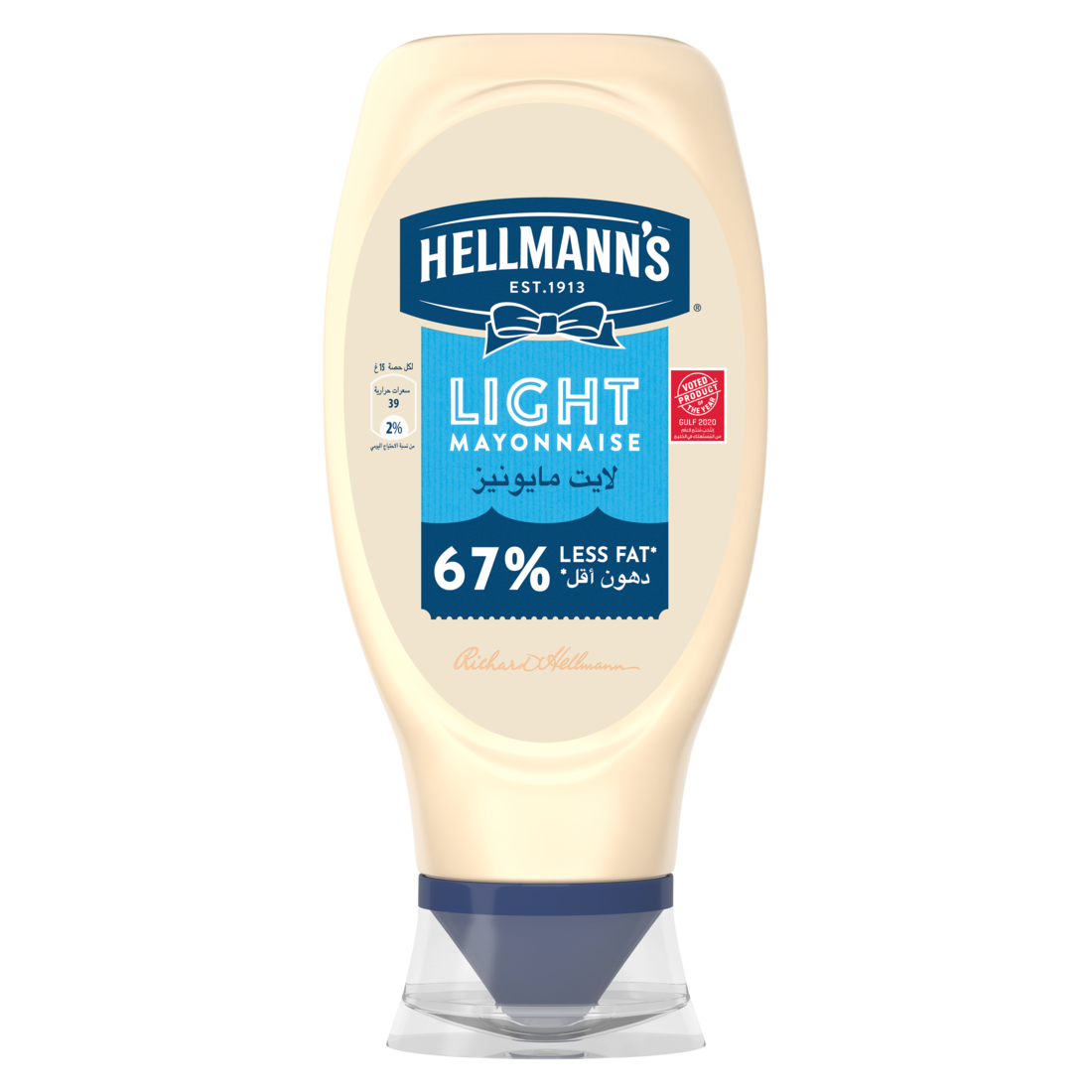 Buy Hellmann's Light Mayonnaise, 420g Online in UAE | Talabat UAE