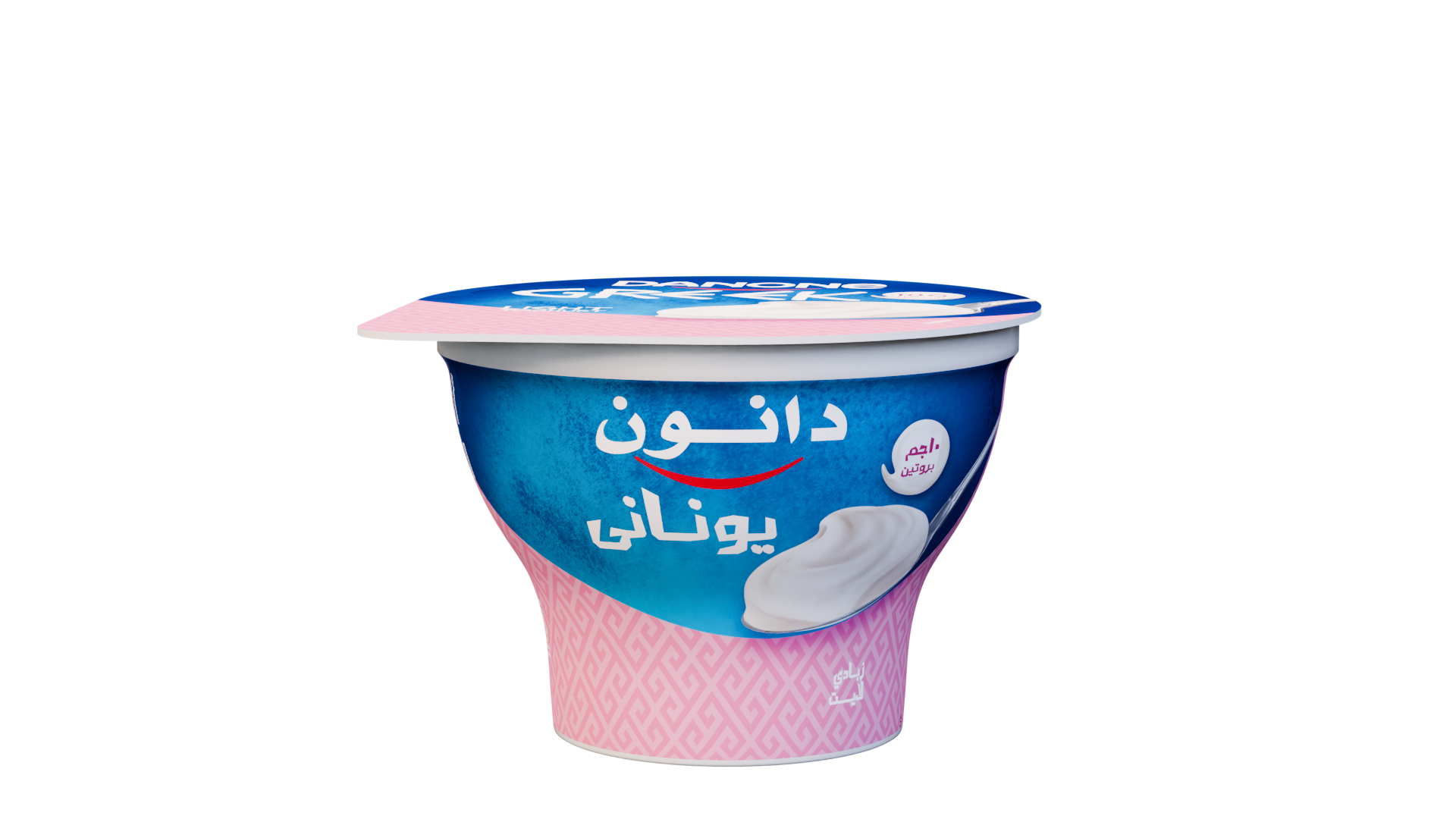 اشترِ دانون زبادي يوناني لايت 170 جم أونلاين في Egypt | طلبات Egypt