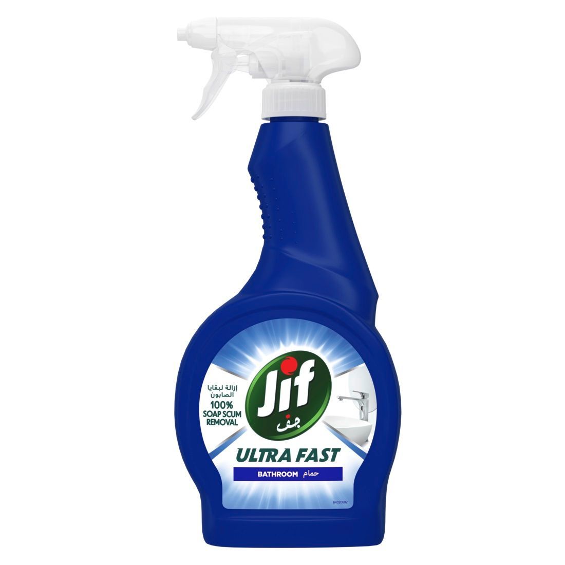 Buy Jif Ultra Fast Cleaner Spray for Bathroom, 500ml Online in UAE
