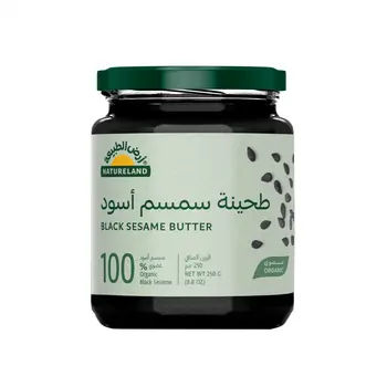 Natureland Black Sesame Butter 250g