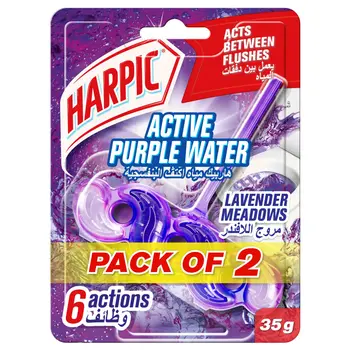 Harpic Toilet Rim Block Lavender 2 X 35 Gm