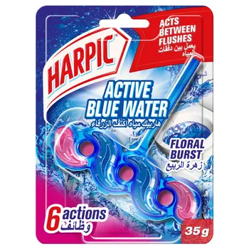 Harpic Itb Blue Floral Burst Value Pack 35 g x 2 Pcs