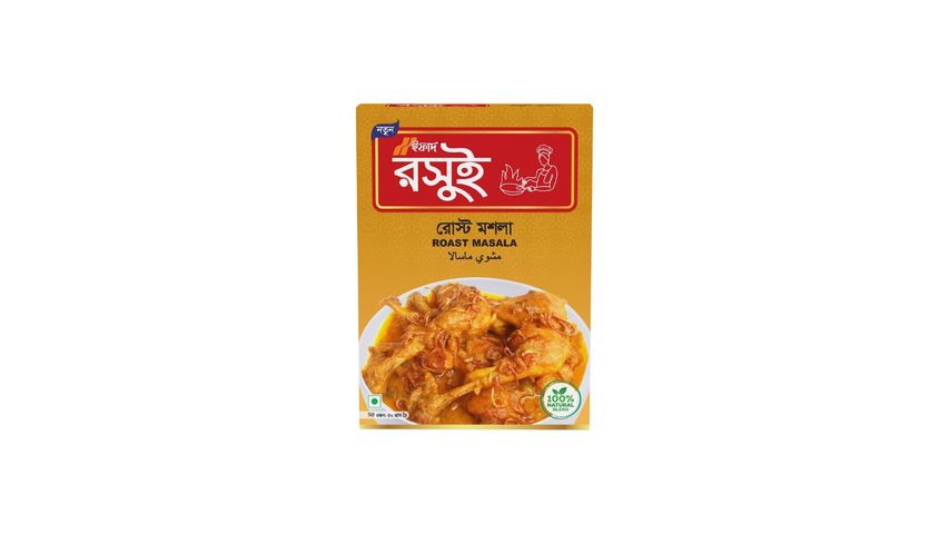 Ifad Roshui Roast Masala 35g delivery in Bangladesh | foodpanda