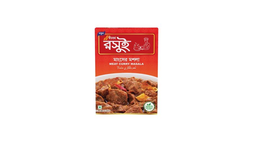 Ifad Roshui Meat Curry Masala 100g