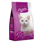Enrich Cat Urinary Care Adult & Seniors 1.5kg