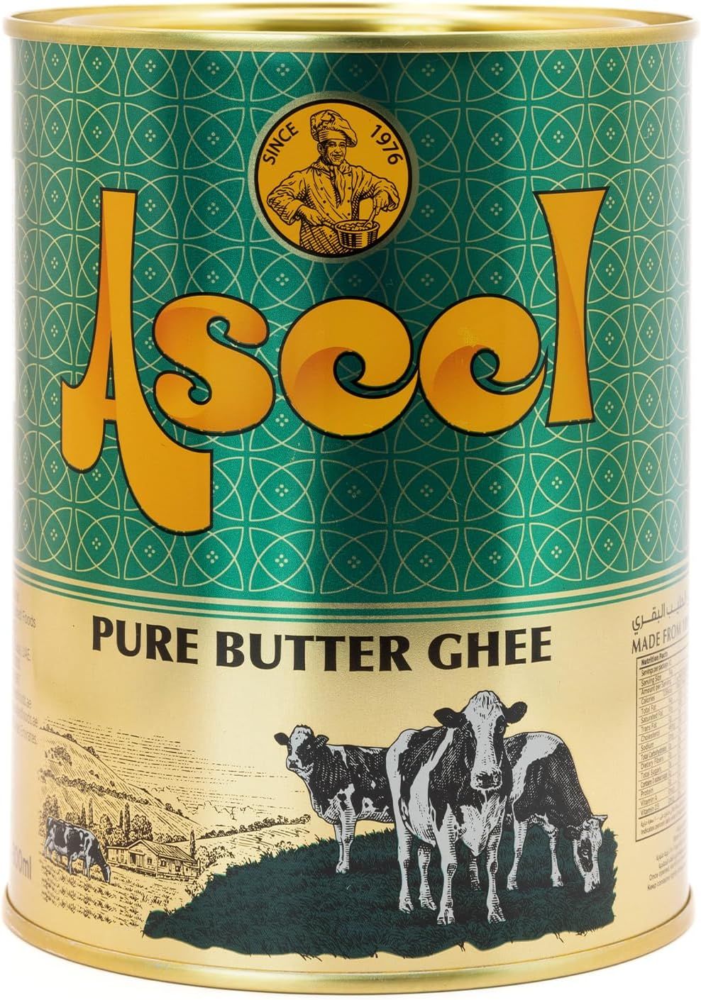 Buy Aseel Pure Butter Ghee, 800ml + 90 ml Online in Jordan | Talabat Jordan