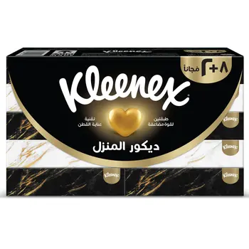 Kleenex Home Décor Facial Tissue, 2 PLY, Cotton Soft Tissue Paper for Face & Gentle Care 10 Tissue Boxes x 70Sheets