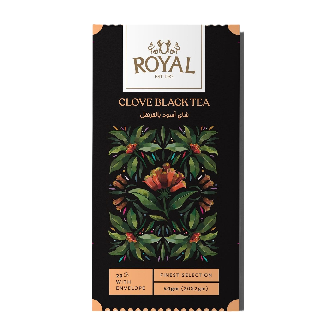 Talabat Tea Buy Royal Cloves Black Tea Bags, 20 Bags Online in Egypt | Talabat Egypt