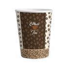 Sicura Coffee Tea Cup Disposable Small 1 Unit