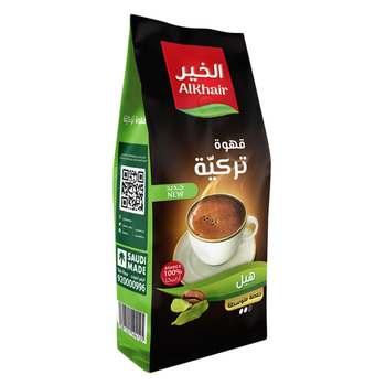Alkhair Cardamom Turkish Coffee 200g