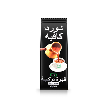 Lord Turkish Coffee Medium Roast Cardamom 250g