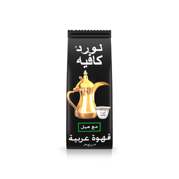 Lord Arabic Coffee Cardamom 250g