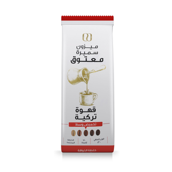 Maatouk Turkish Coffee Medium Roast Original 200g