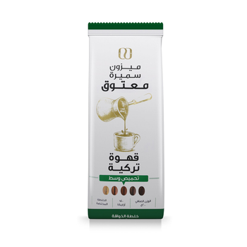 Maatouk Turkish Coffee Medium Roast Cardamom 200g