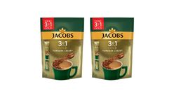 2x Jacobs Gold 3'u 1 Arada Gold Kahve Yumuşak Lezzet Paketi