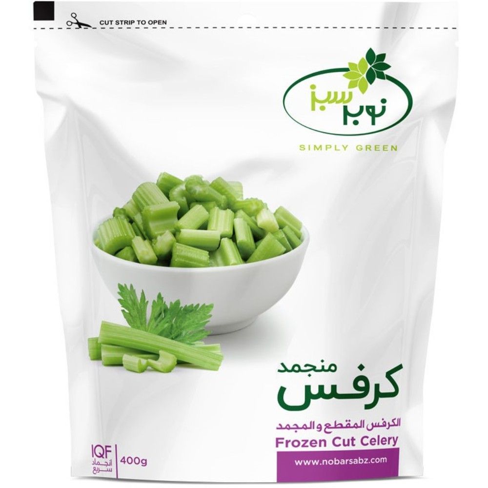 Buy Nobar Sabz Frozen Celery Online in Oman Talabat Oman