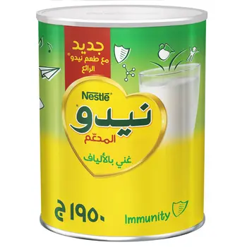 نيدو مسحوق حليب المدعم غني بالألياف علبة معدنية 1.95كيلو
