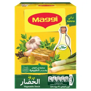 ماجي مرقة الخضار 24 × 18جرام
