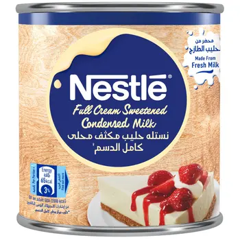 Nestle Full Cream Sweetened Condensed Milk 370g