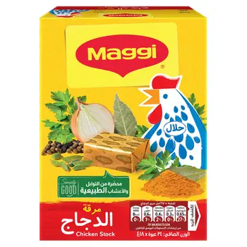 Maggi Chicken Stock 24 X 18G