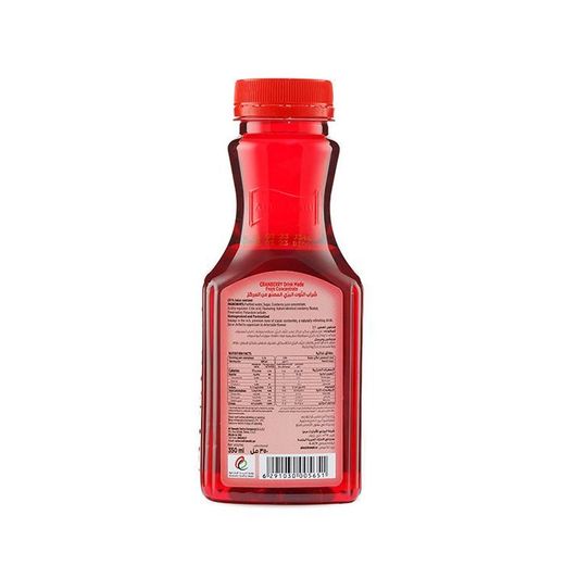 Buy Al Rawabi Cranberry Juice, 350ml Online in UAE Talabat UAE