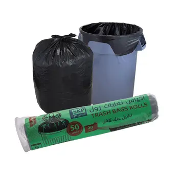 SKP Garbage Bags 50 Gallon Small 20pieces