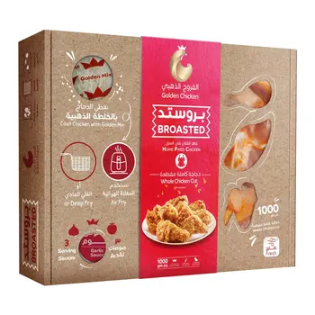 Golden Chicken Fresh Marinated Whole Chicken Cutted Broasted 1000g