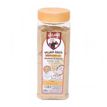 Algharbi Mix Chicken Cubes Alternative 280g