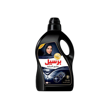 Persil Abaya Regular3L