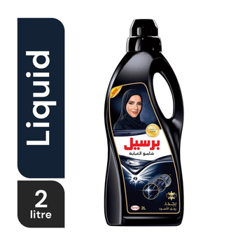 Persil Abaya Wash Liquid Detergent Classic, 2 L