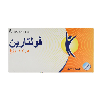 Voltaren Supp 12.5mg 10pieces