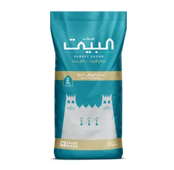البيت سكر ابيض ناعم 2 كيلو