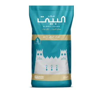 البيت سكر ابيض ناعم 5 كيلو