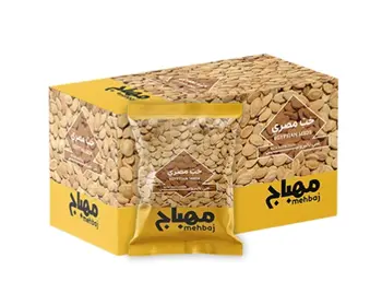 المهباج حب مصري محمص 15جرام × 24 حبة