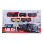 Rail King Train Set 1 Unit