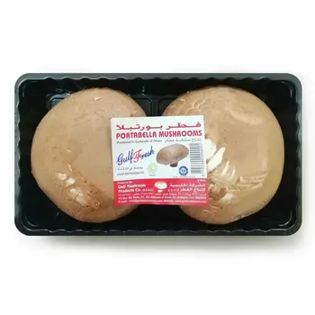 Mushroom Oman Portabella 200G