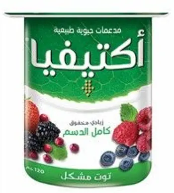 Activia Yoghurt  Strawberry LF 120 G 3+1