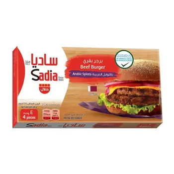 Sadia Beef Burger Arabic Spicy 4 Pieces 224 G