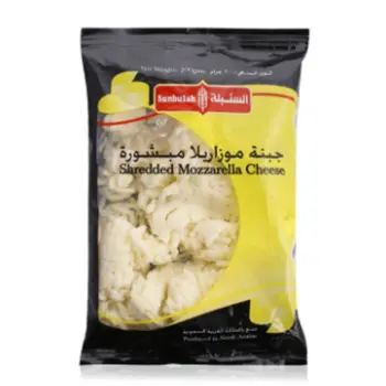 Sunbulah Shredded Mozzarella 200 g