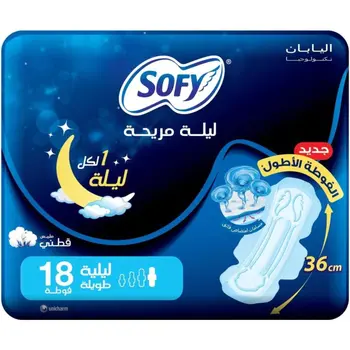 Sofy Night Comfort Pads Extra Long With Wings Size 35cm 18Pieces