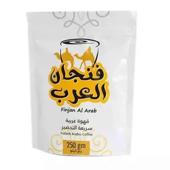 Finjan AlArab Instant Arabic Coffee 250g