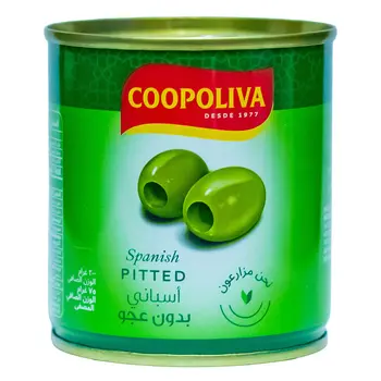 Copoliva Green Olives Pitted 75g