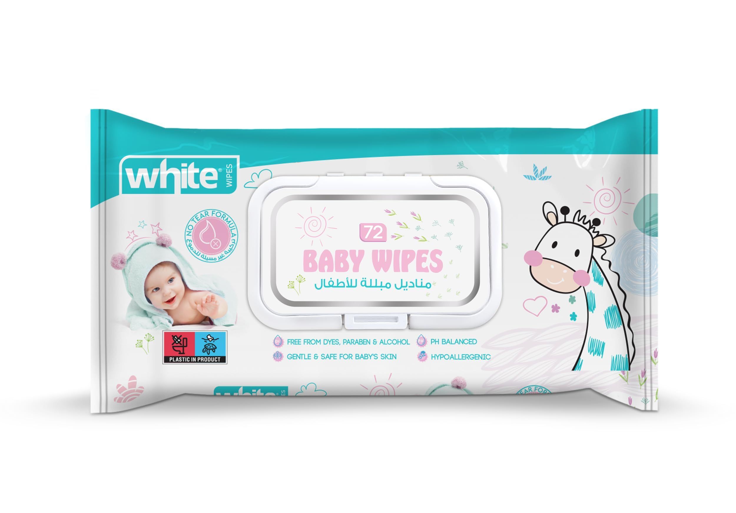 Buy White Baby Wipes, 72 Wipes Online in Egypt Talabat Egypt