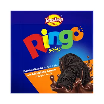 Teashop Ringo Chocolate Biscuits with Chocolate Cream 16 Pcs x38 g