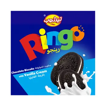 Teashop Ringo Chocolate Biscuits with Vanilla Cream 16 x38g