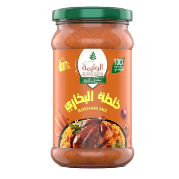 الوليمة خلطة بخاري 300جرام