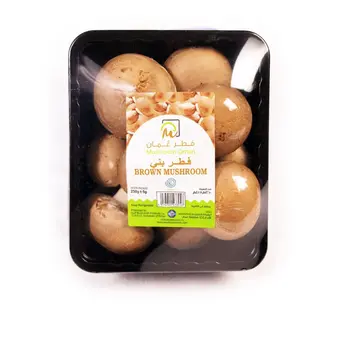 Mushroom Oman Brown 250 gm