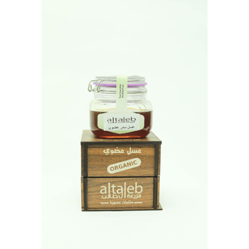 Organic Sider  Honey 500 g - Altaleb