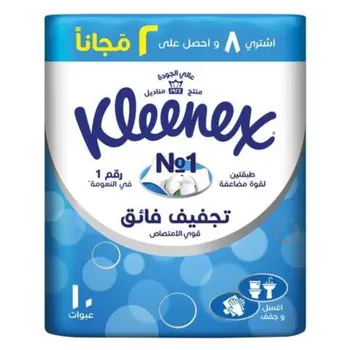 Kleenex Ultra Soft Facial Tissue, 10 Soft Packs x 114Sheets