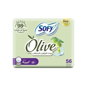 Sofy Olive Slim Large Sanitary Napkin 56Pieces